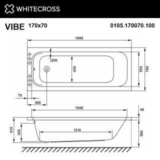 Гидромассажная ванна WHITECROSS Vibe 0105.170070.100.SOFT.WH 170x70 см Soft белый